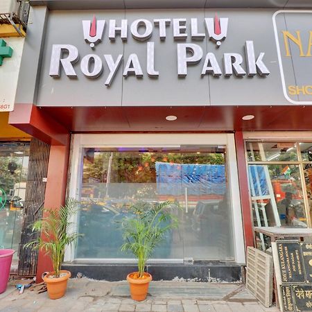 Hotel O Royal Park ムンバイ エクステリア 写真